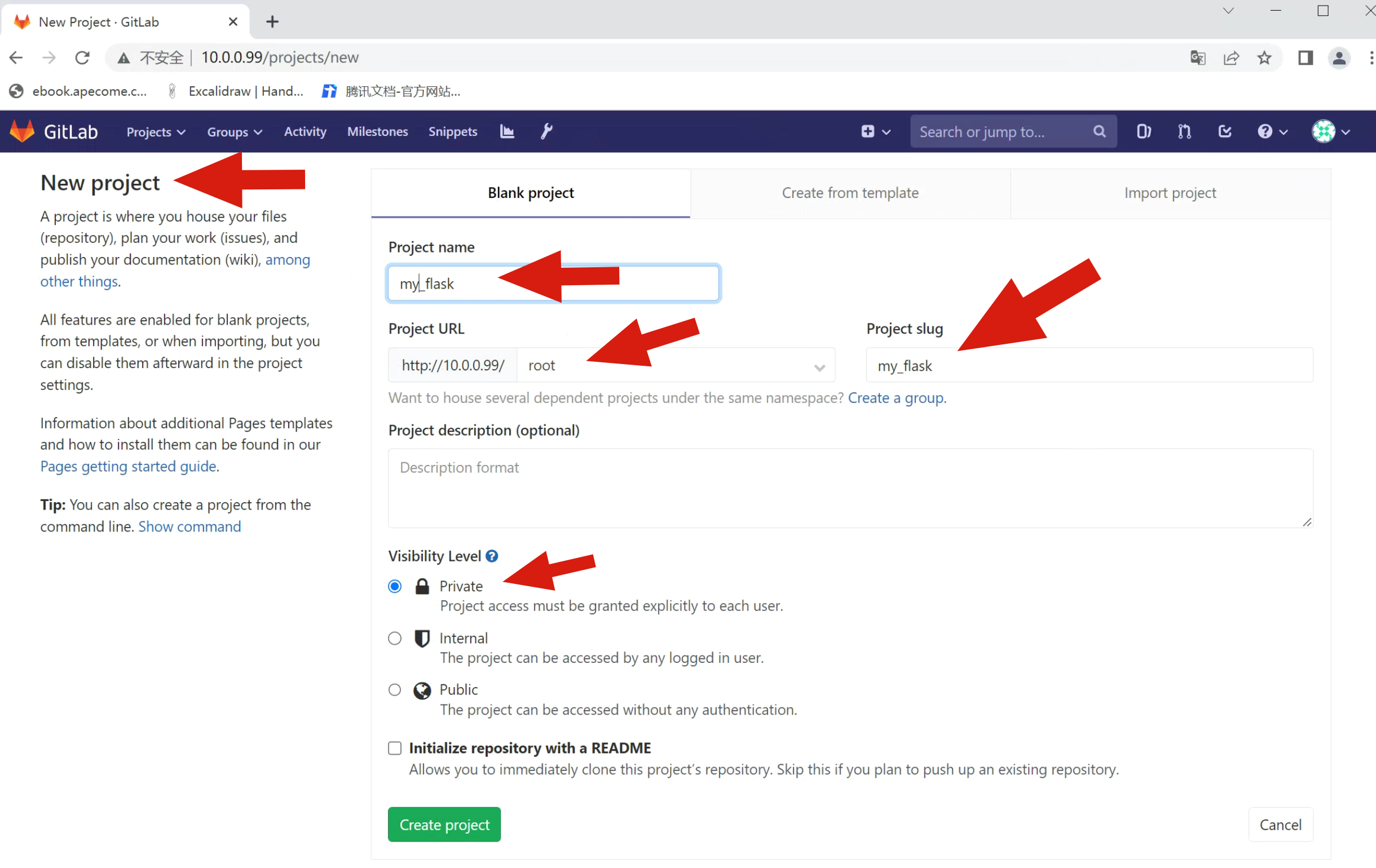 image-20220711194015936