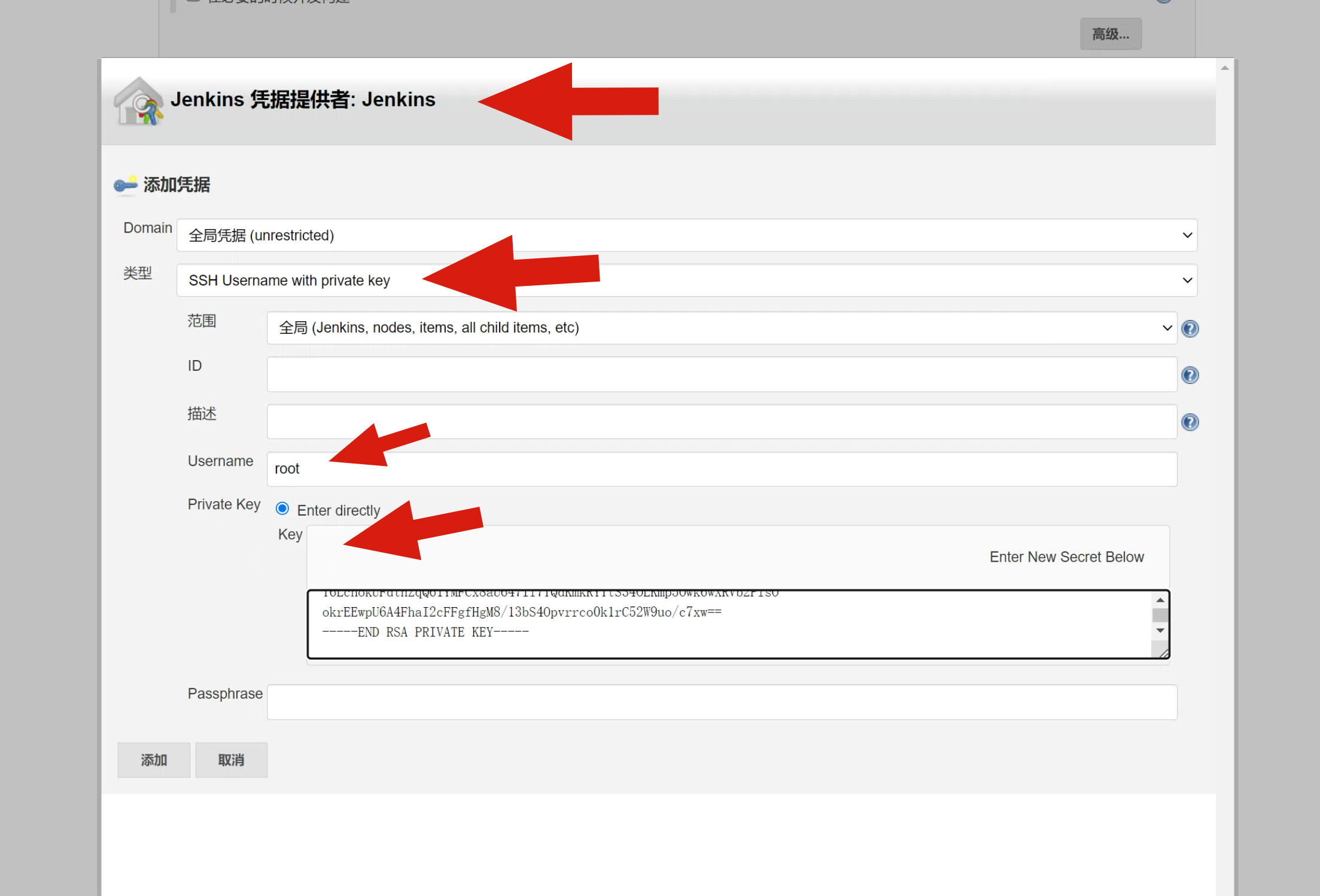 image-20220711200424898