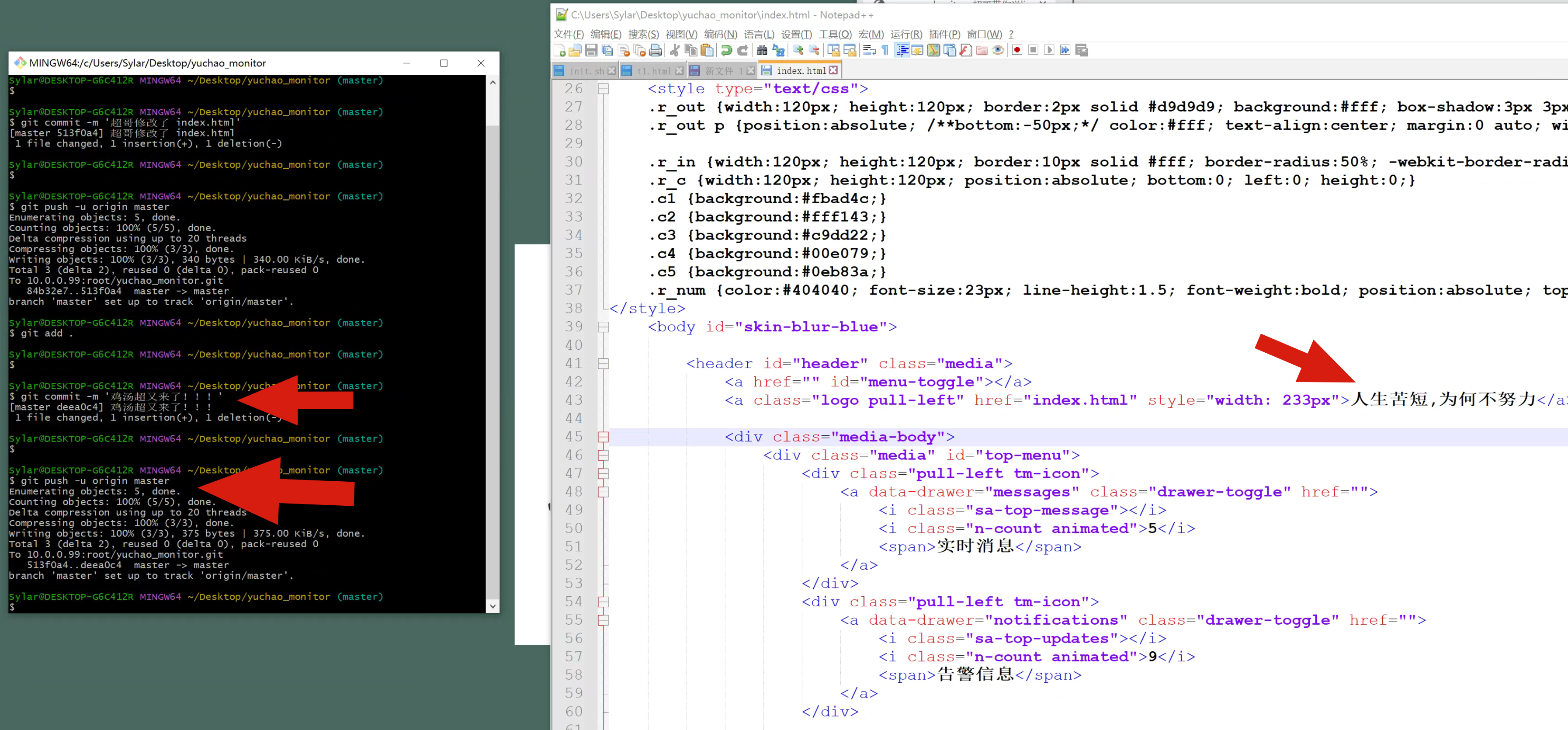 image-20220712211821300