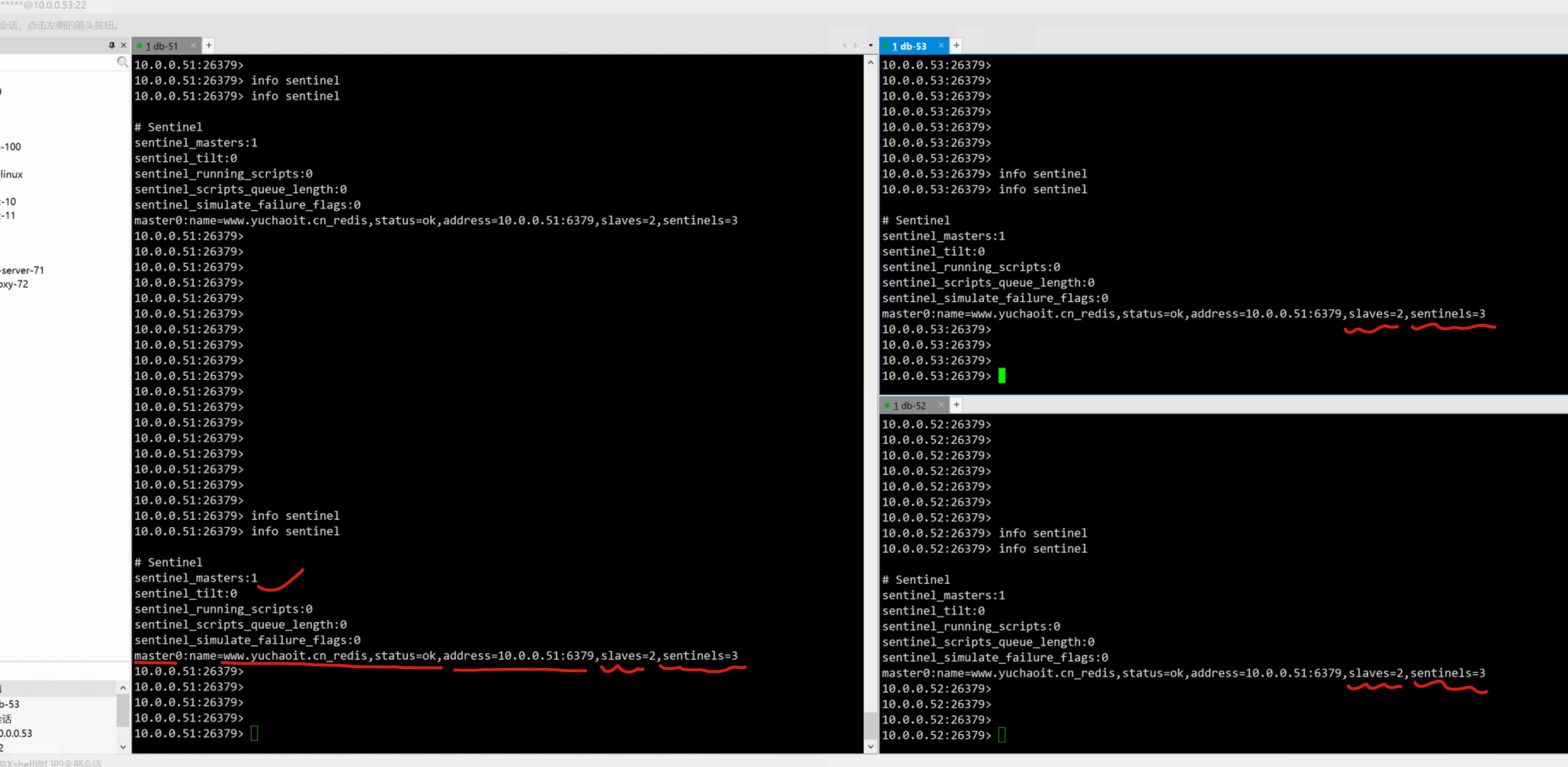 image-20220810200243145