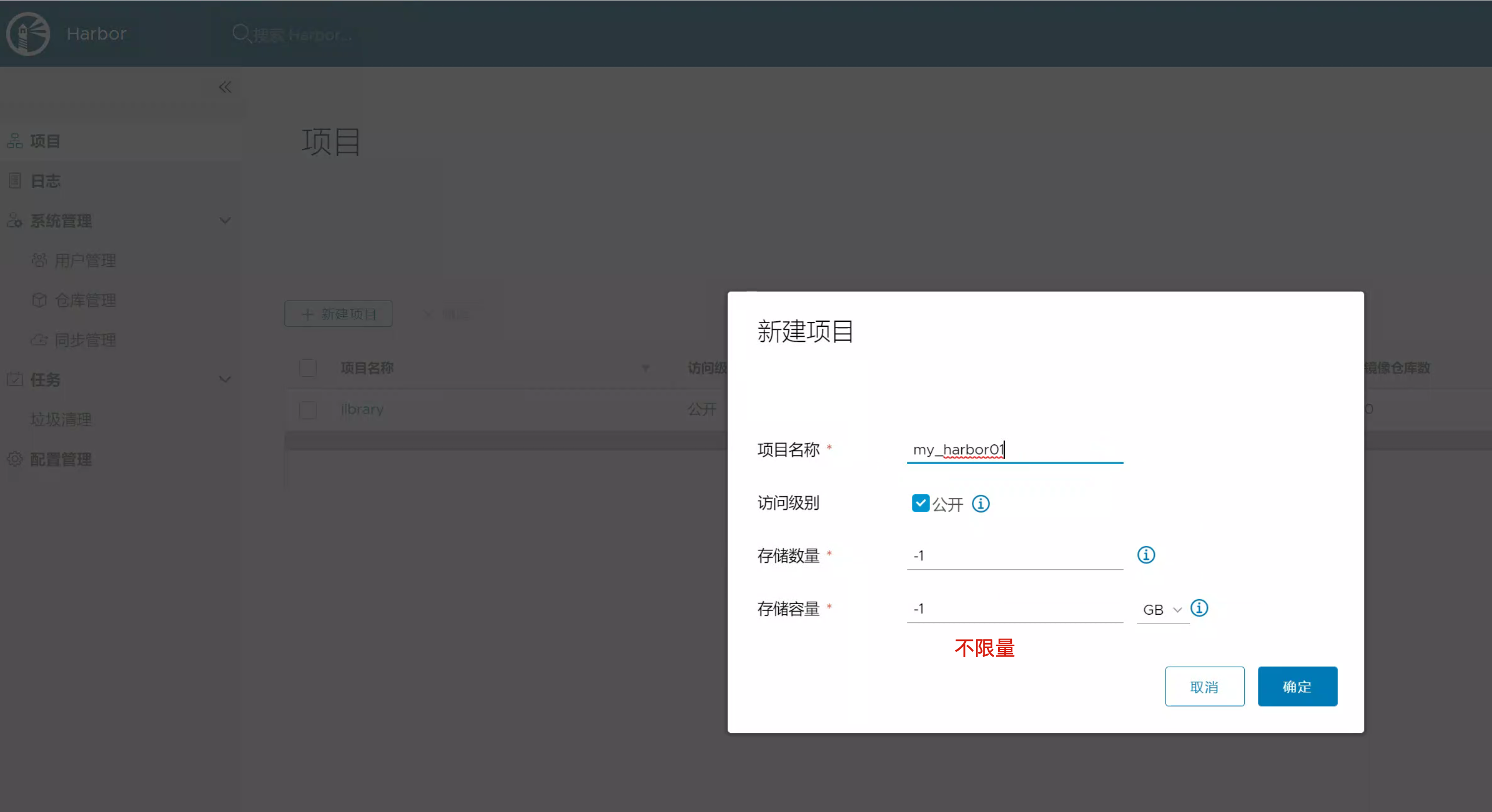 image-20220827122228236