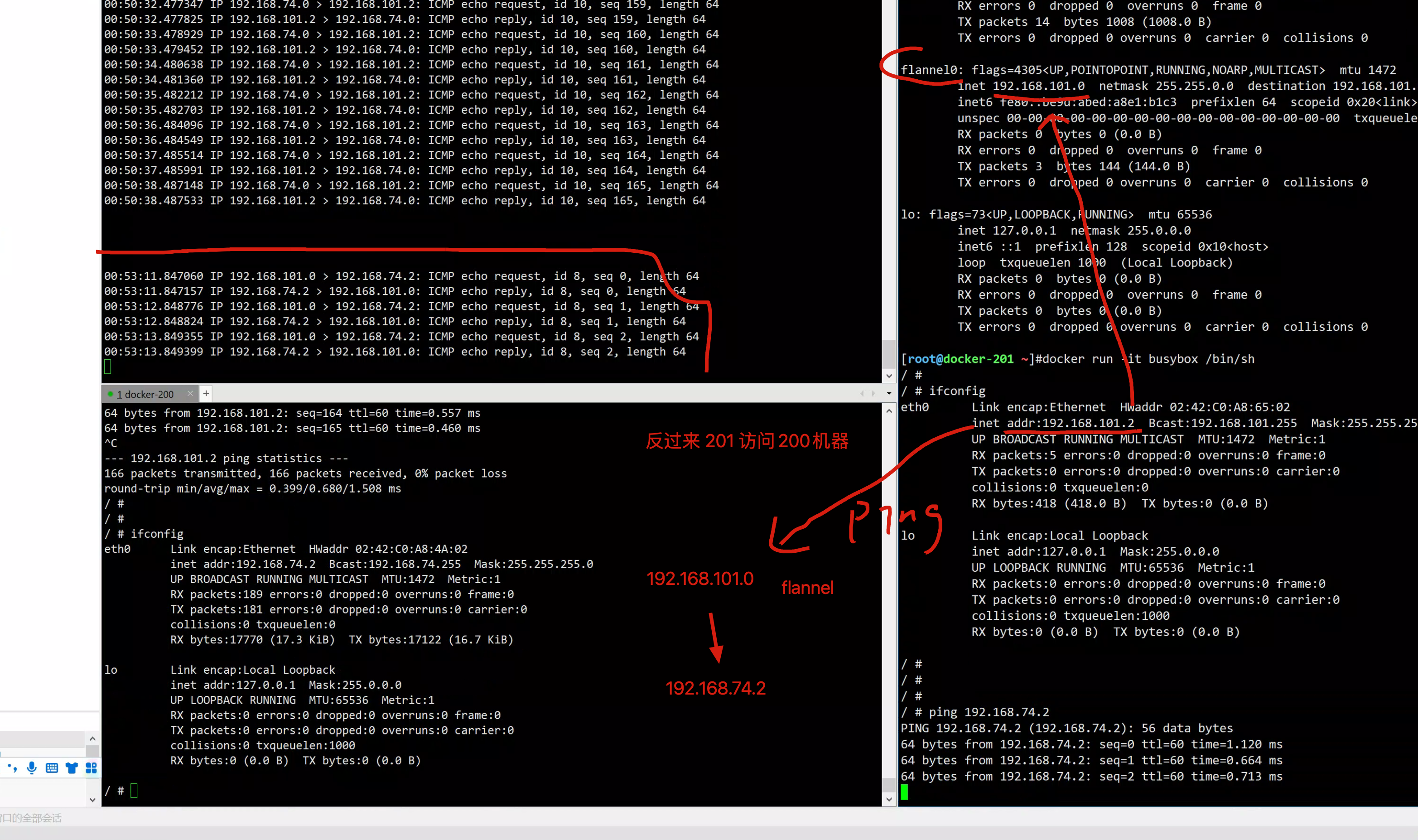 image-20220829165555592