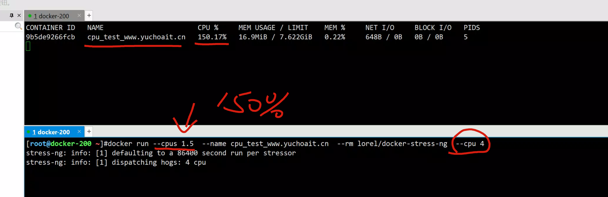 image-20220829200345697