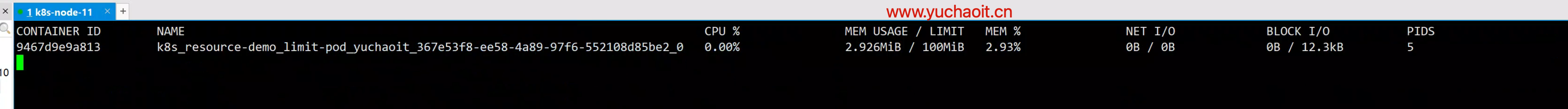 image-20220908150308623