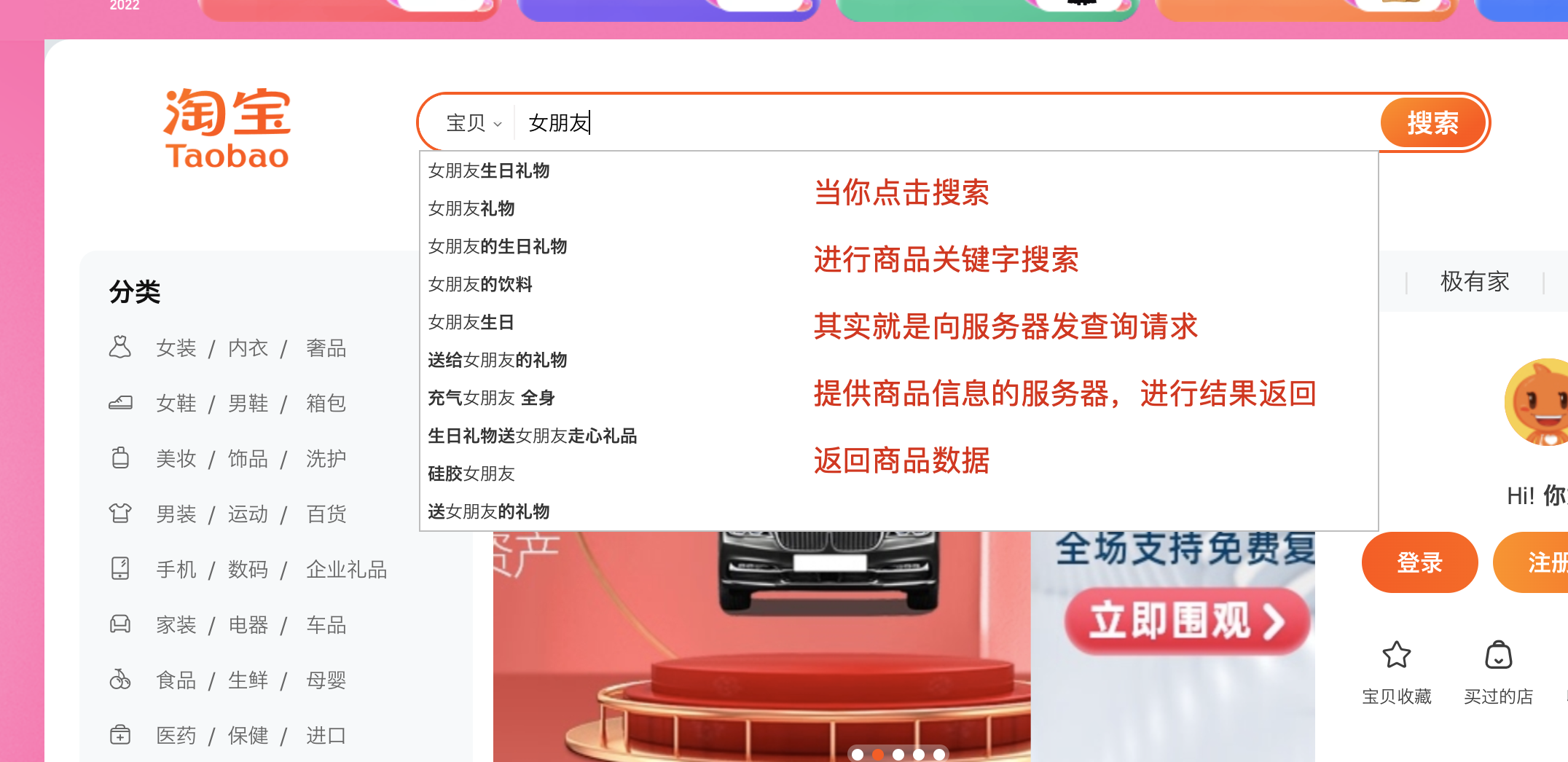 image-20221105175901122