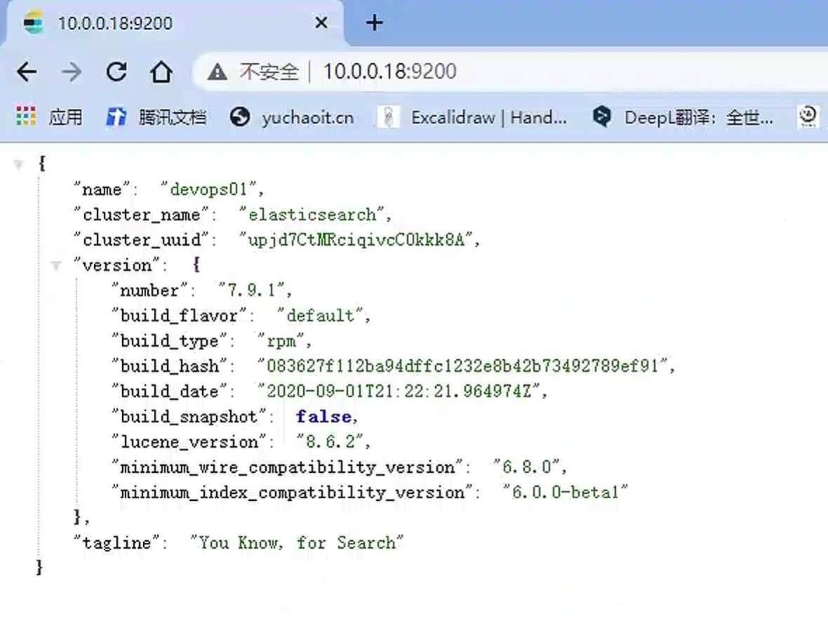 image-20221118162032017