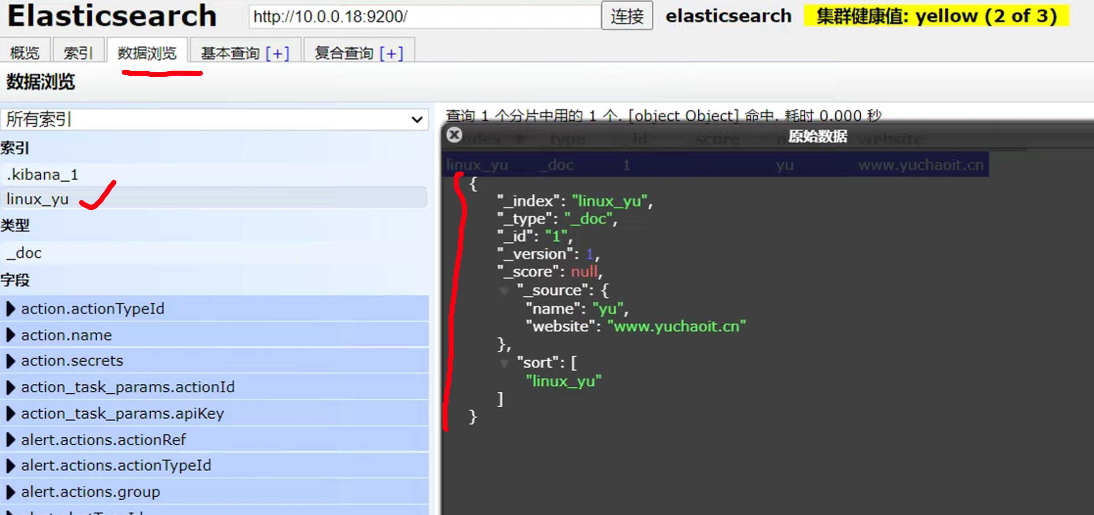image-20221121110512638