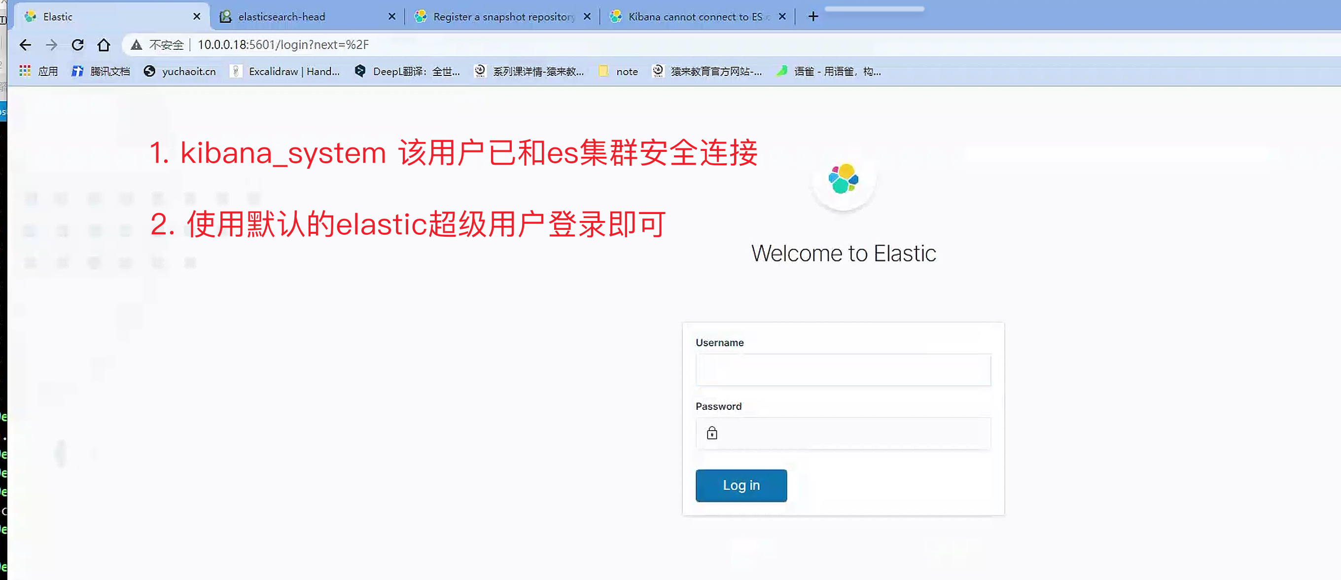 image-20221203154318989