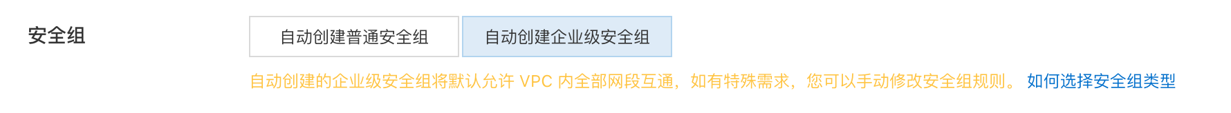 image-20230226123602418