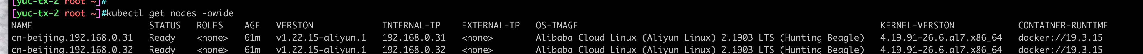 image-20230226141020199